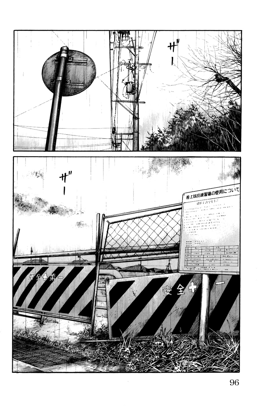 Worst - Chapter 78: Fearful Town