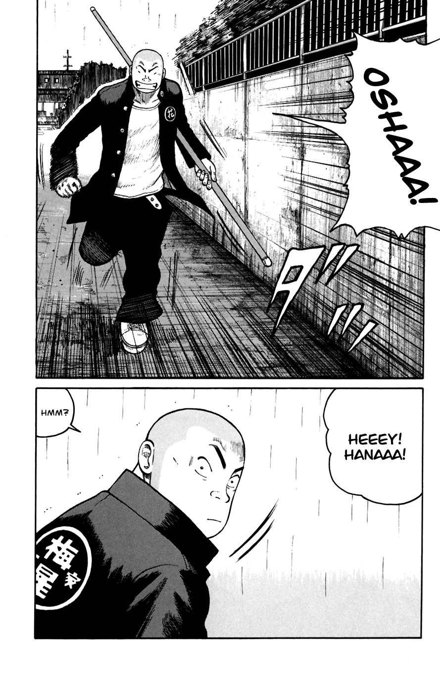 Worst - Chapter 79: Scar...