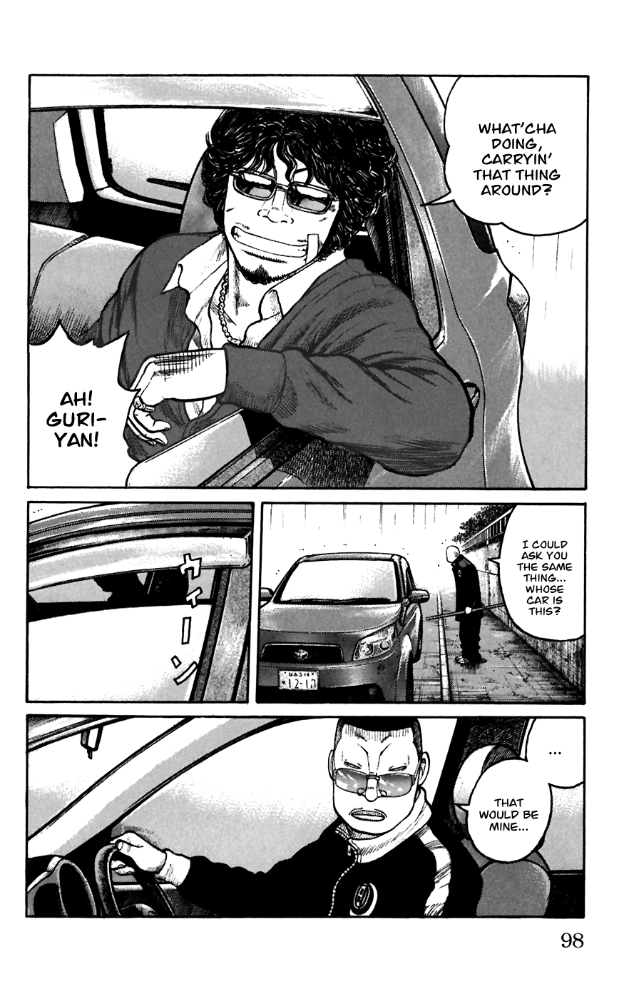 Worst - Chapter 79: Scar...