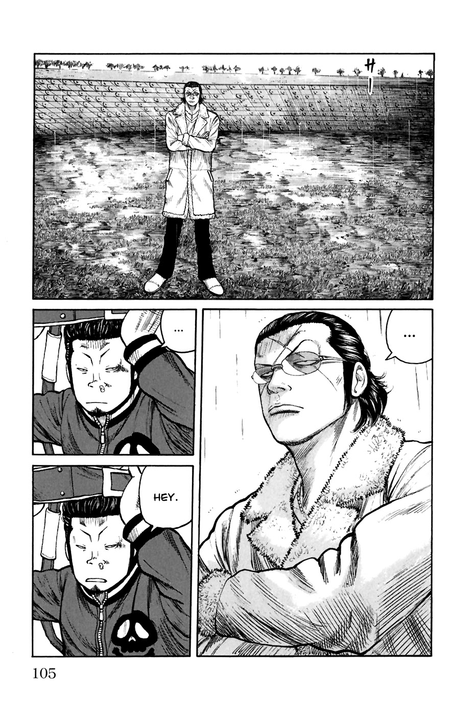 Worst - Chapter 79: Scar...