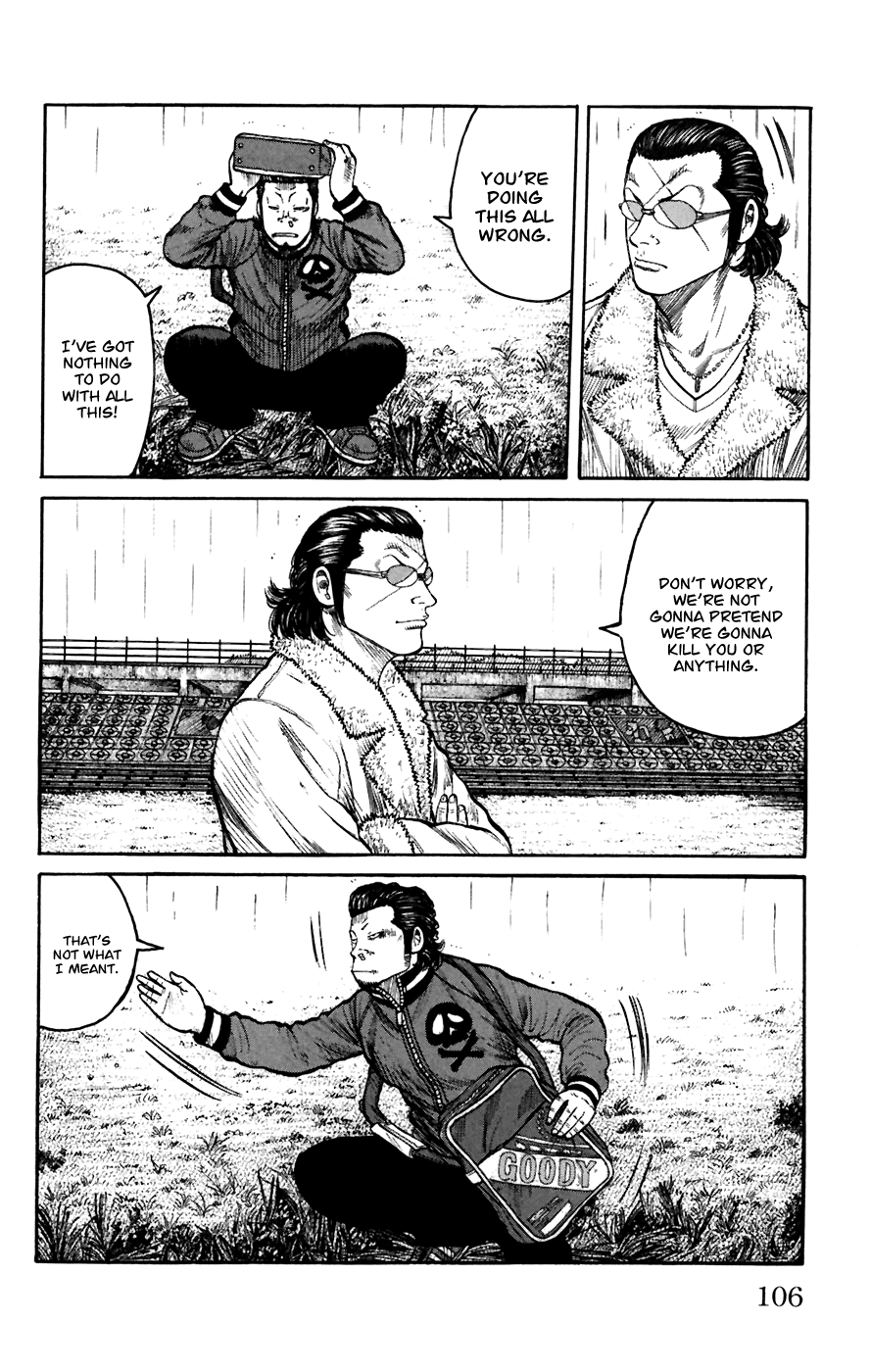 Worst - Chapter 79: Scar...