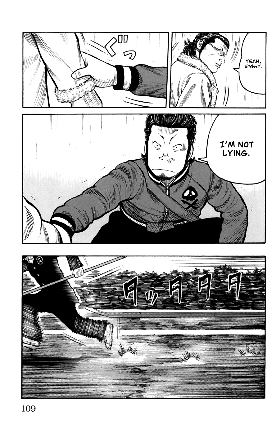 Worst - Chapter 79: Scar...