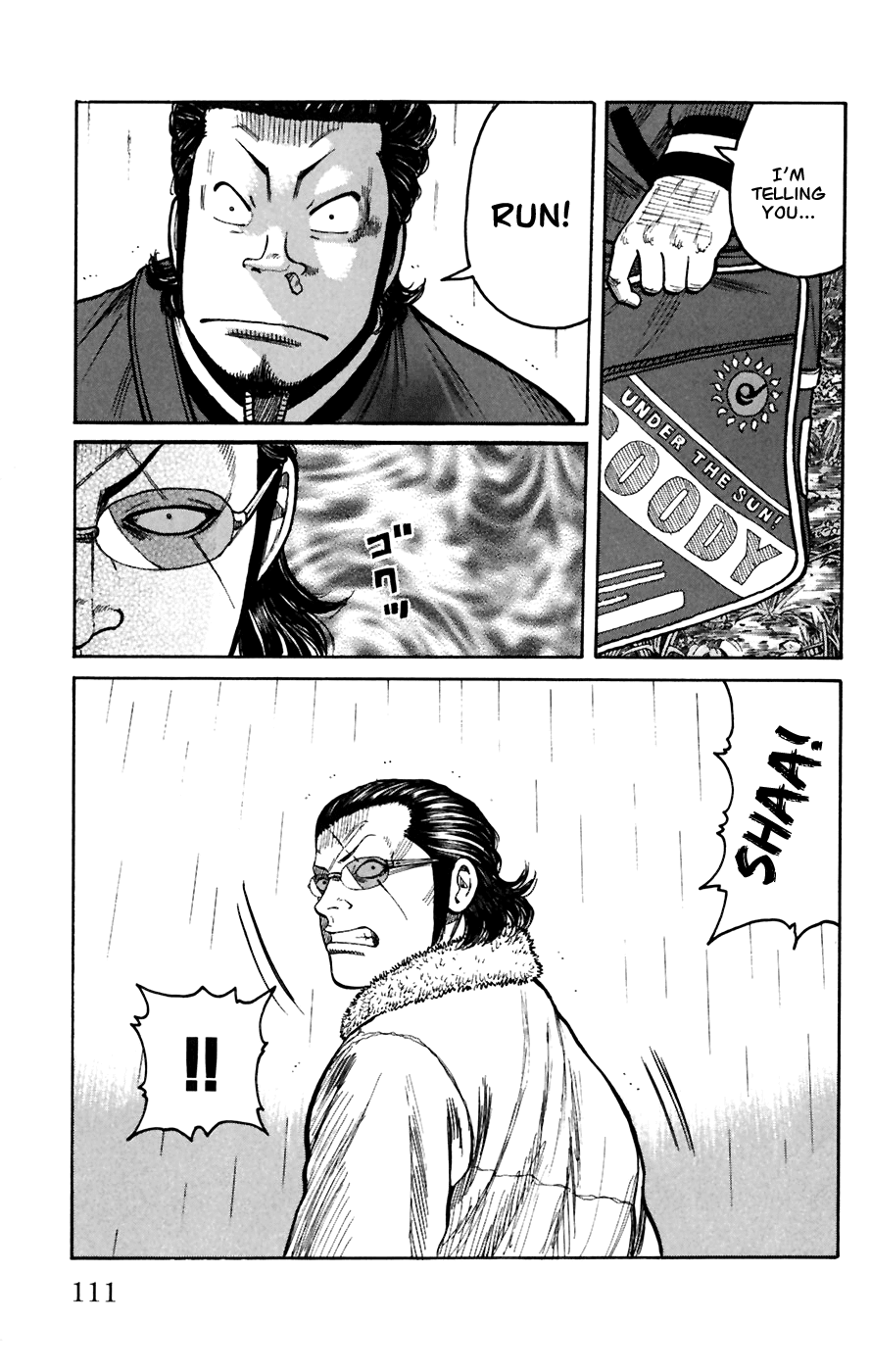 Worst - Chapter 79: Scar...