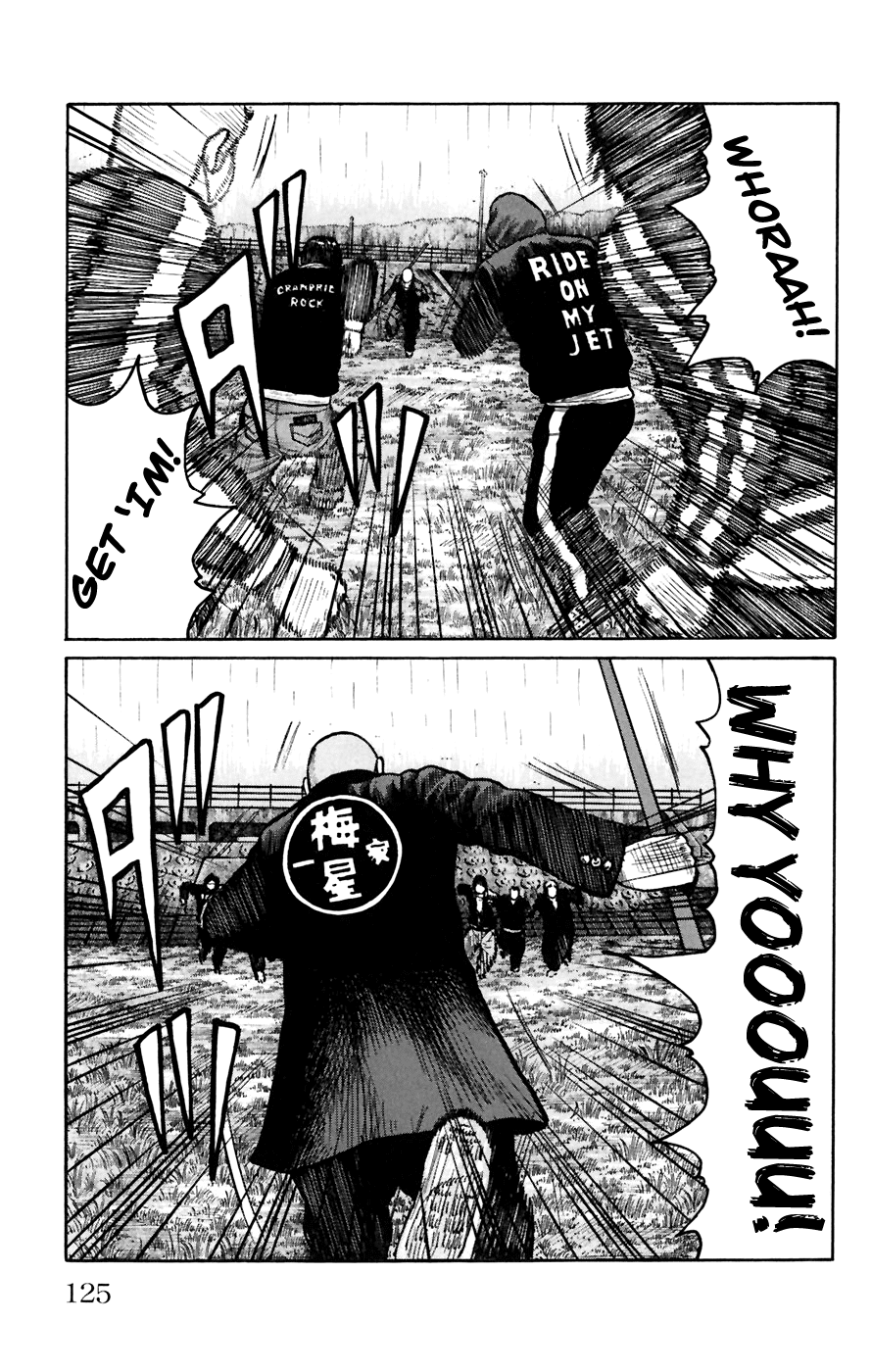 Worst - Chapter 79: Scar...