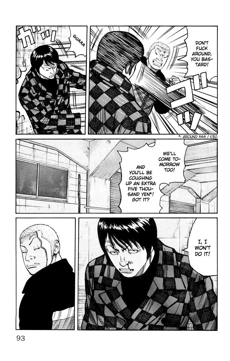 Worst - Chapter 38: Sakota´s Scar