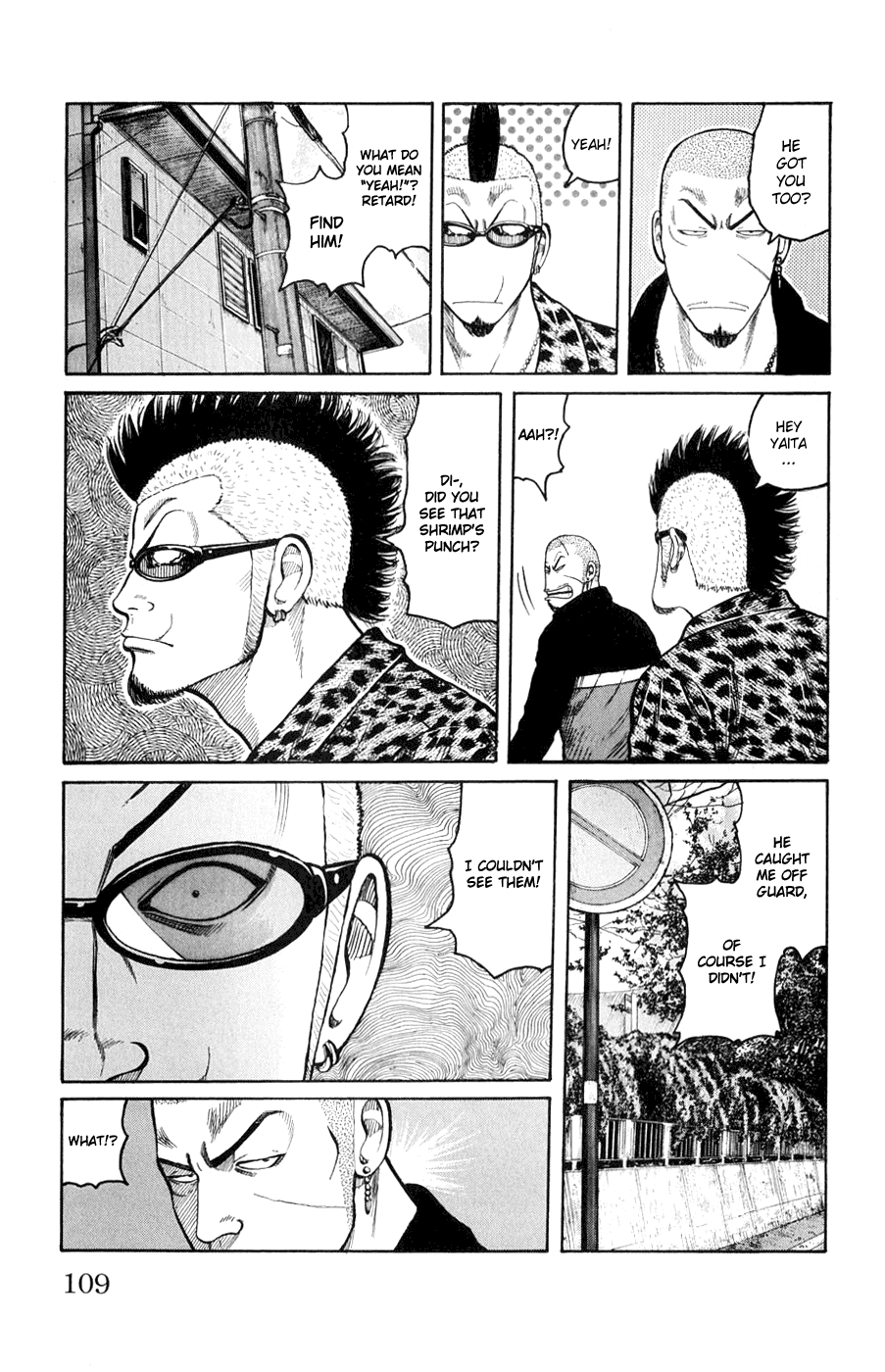 Worst - Chapter 59: Instinct