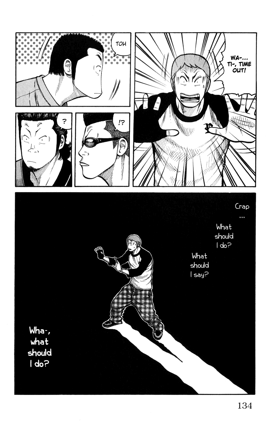 Worst - Chapter 59: Instinct