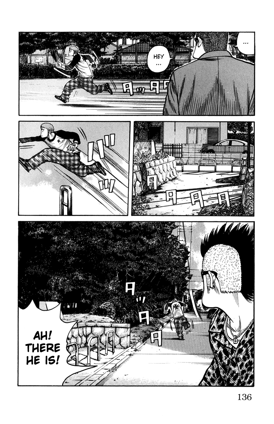 Worst - Chapter 59: Instinct