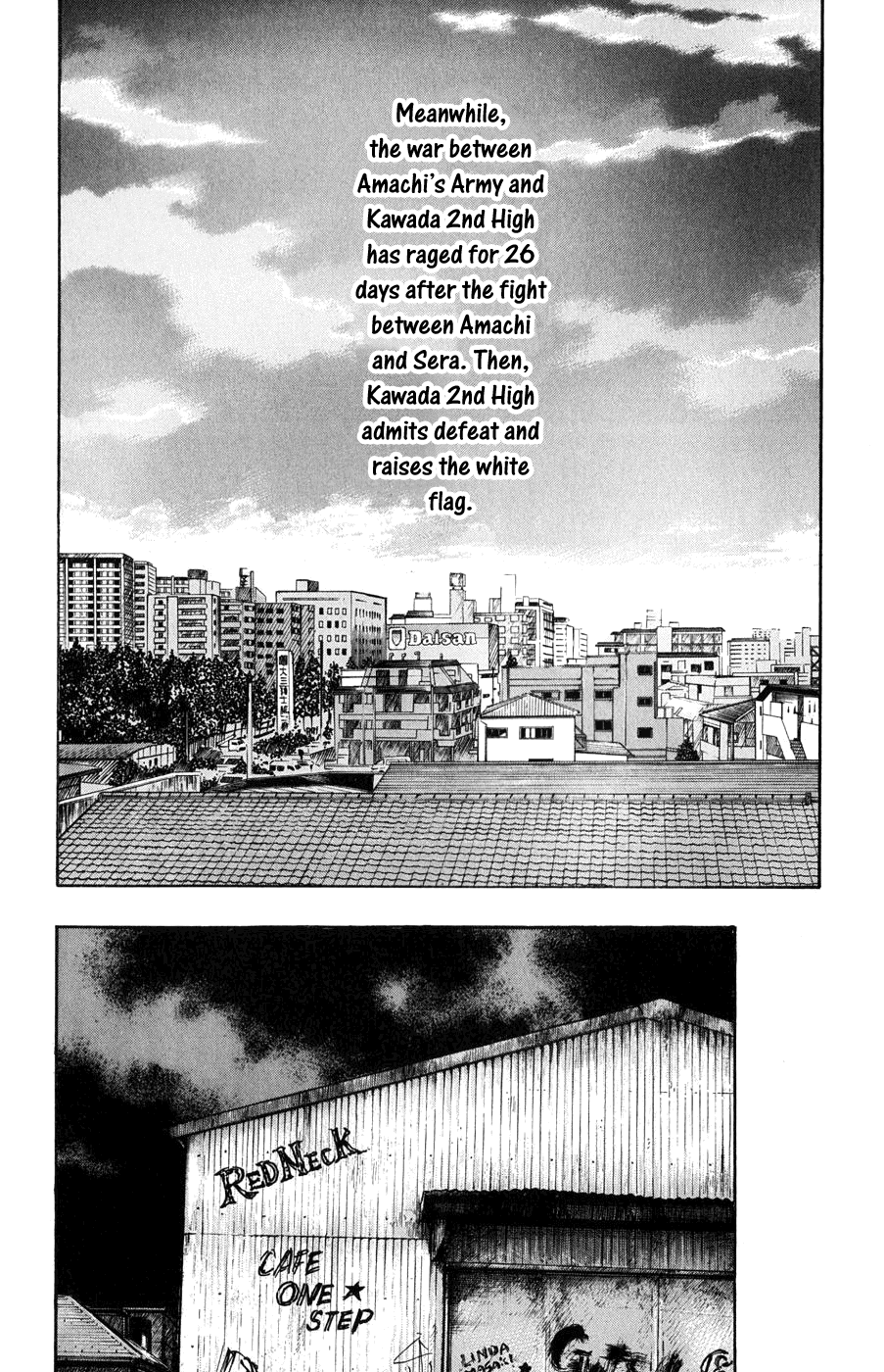 Worst - Chapter 59: Instinct