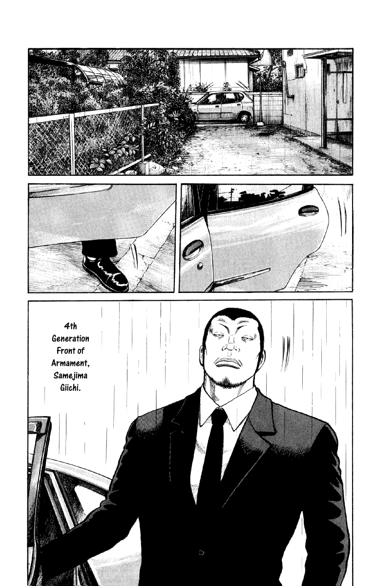 Worst - Chapter 54: Bad News...