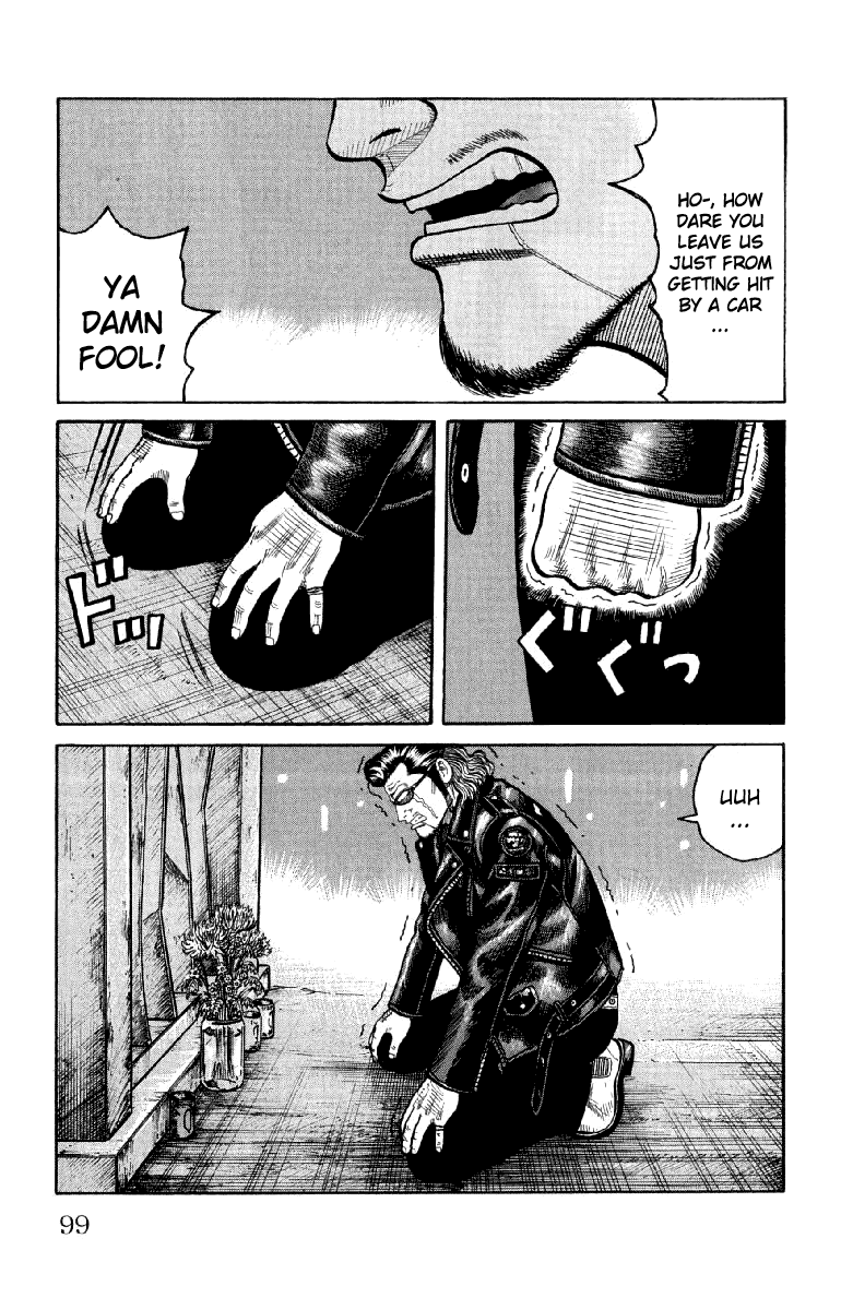 Worst - Chapter 54: Bad News...