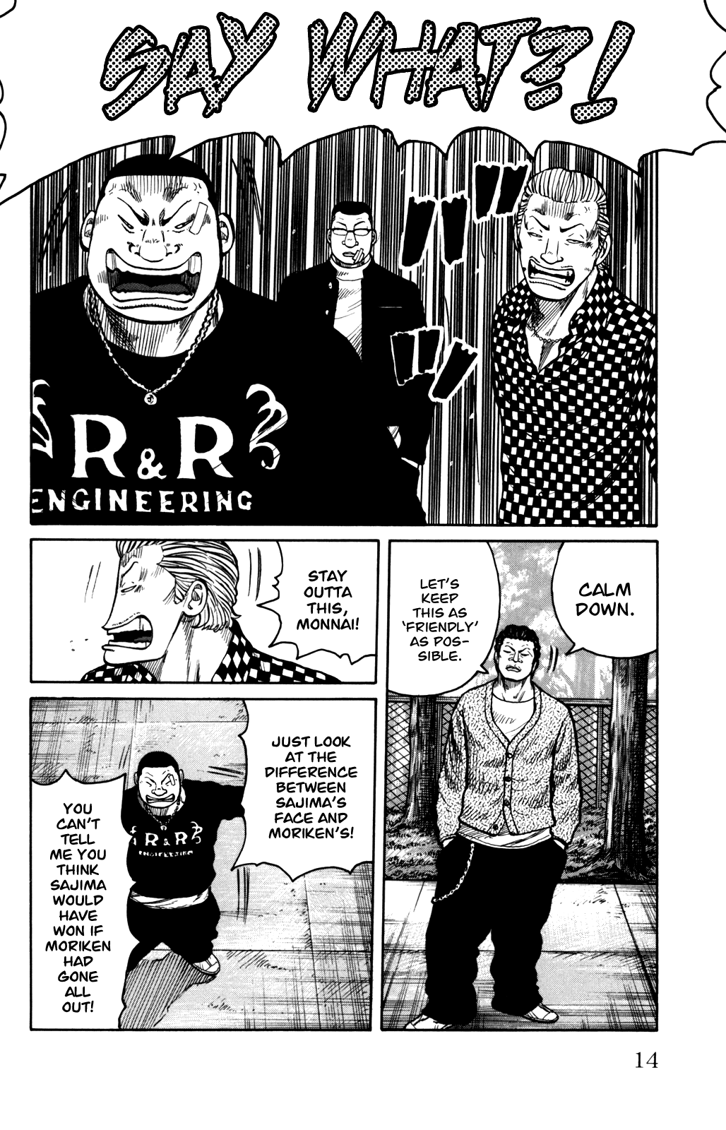 Worst - Chapter 89: I´m A Pawn!