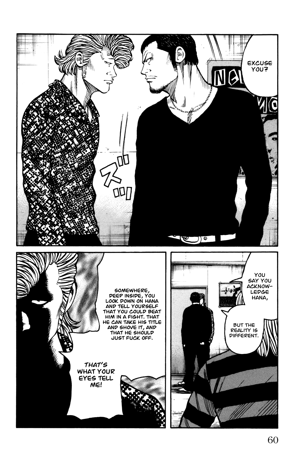 Worst - Chapter 89: I´m A Pawn!