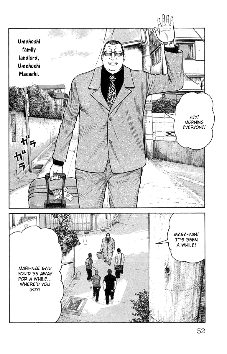 Worst - Chapter 50: To Mashiro Station...