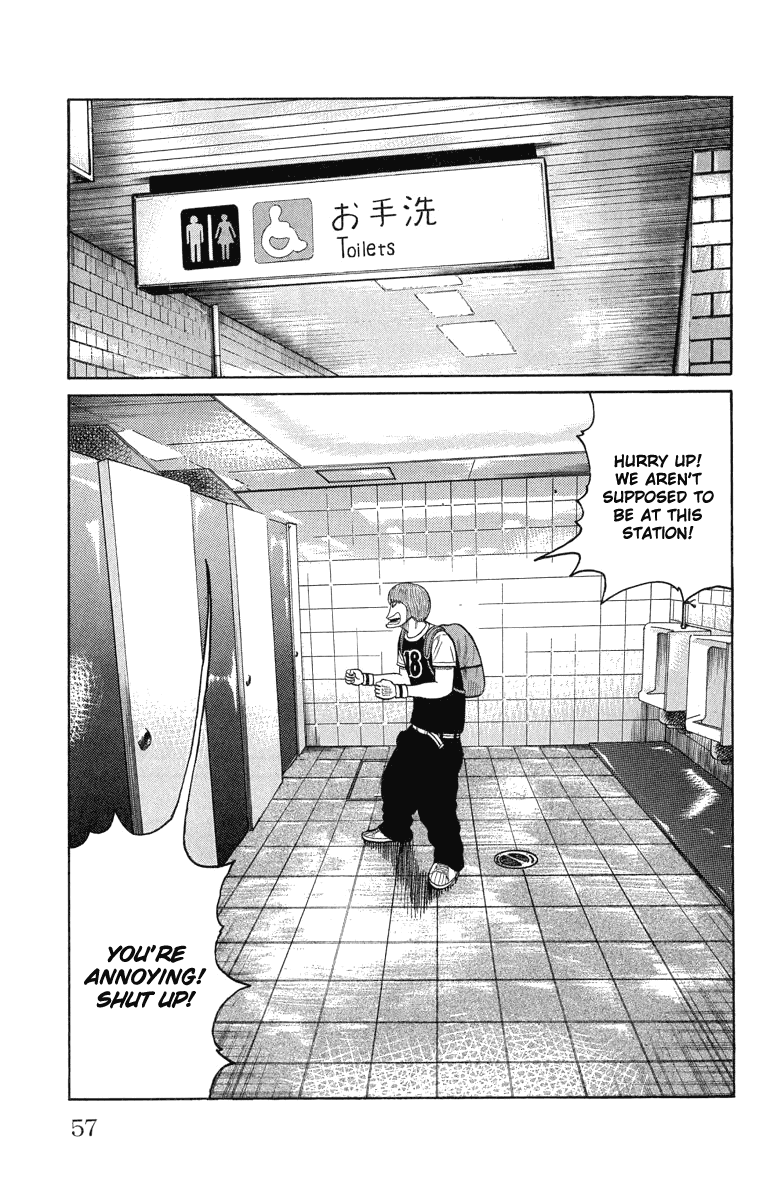 Worst - Chapter 50: To Mashiro Station...