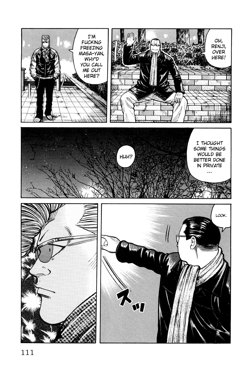 Worst - Chapter 39: The 27Th Suzuran Highschool Graduation Ceremony