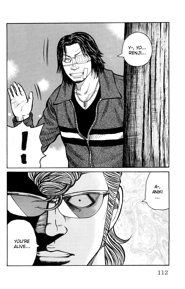 Worst - Chapter 39: The 27Th Suzuran Highschool Graduation Ceremony