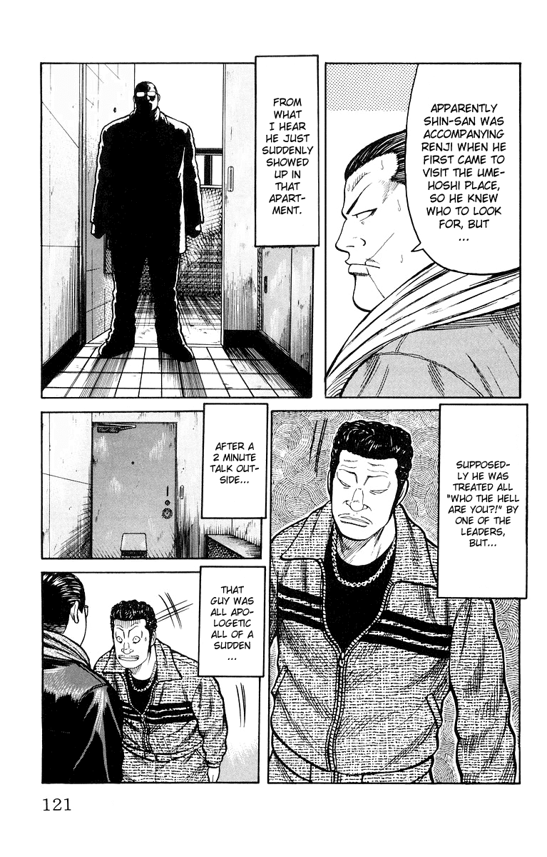 Worst - Chapter 39: The 27Th Suzuran Highschool Graduation Ceremony