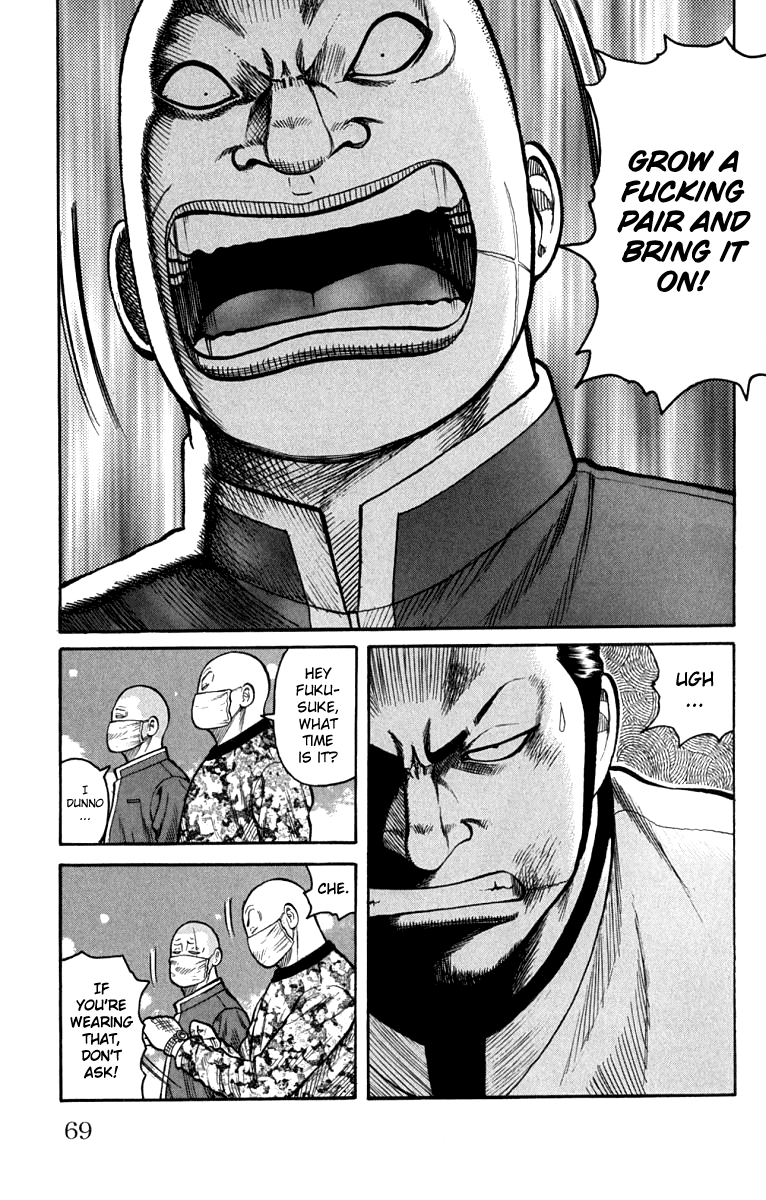 Worst - Chapter 62: Determination