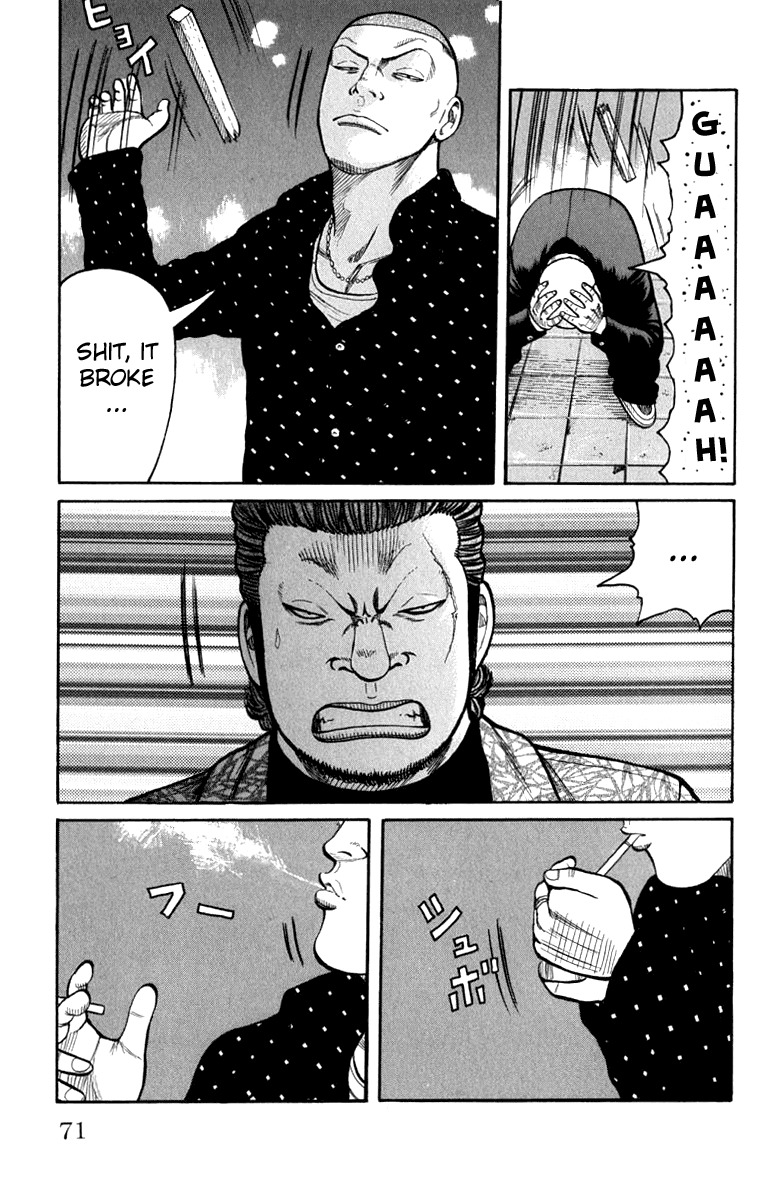 Worst - Chapter 62: Determination