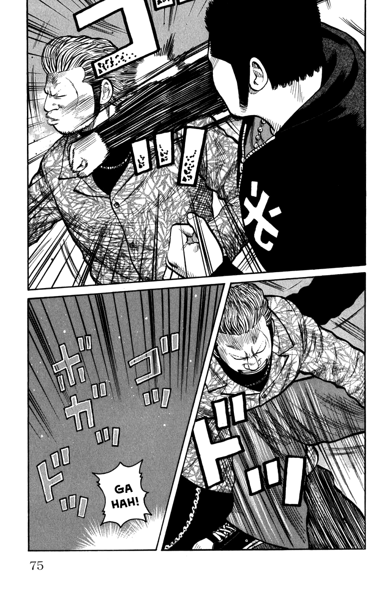 Worst - Chapter 62: Determination