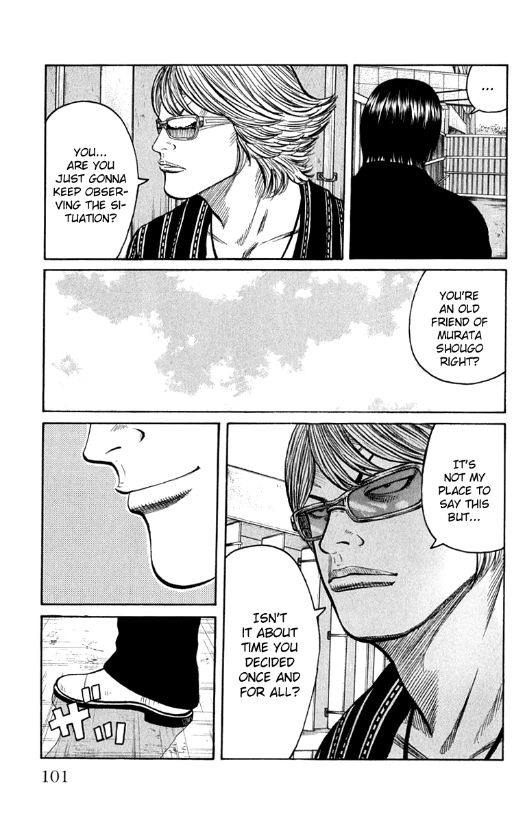 Worst - Chapter 62: Determination