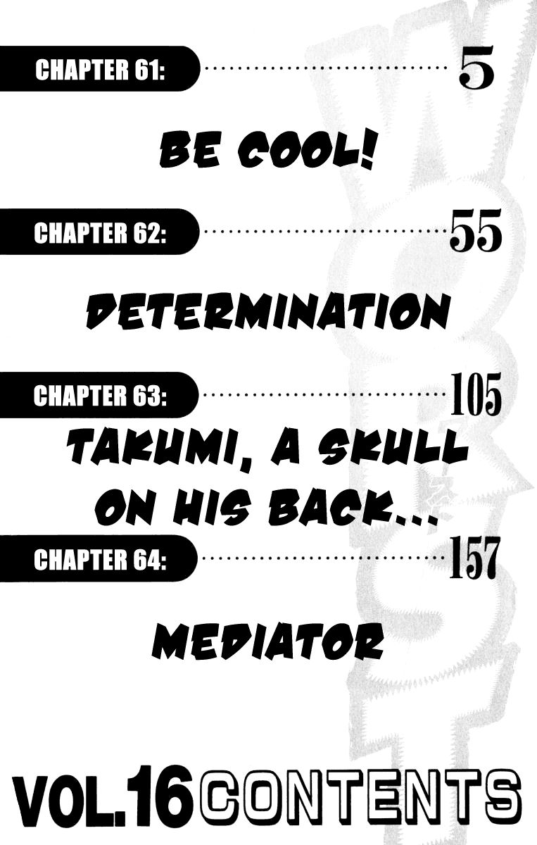 Worst - Chapter 61: Be Cool!