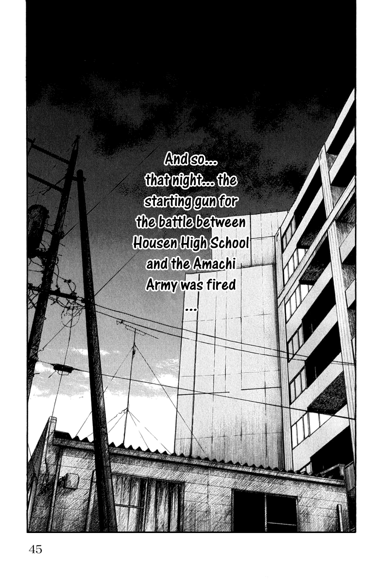 Worst - Chapter 61: Be Cool!