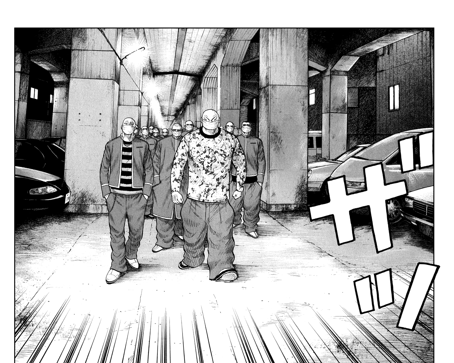 Worst - Chapter 61: Be Cool!