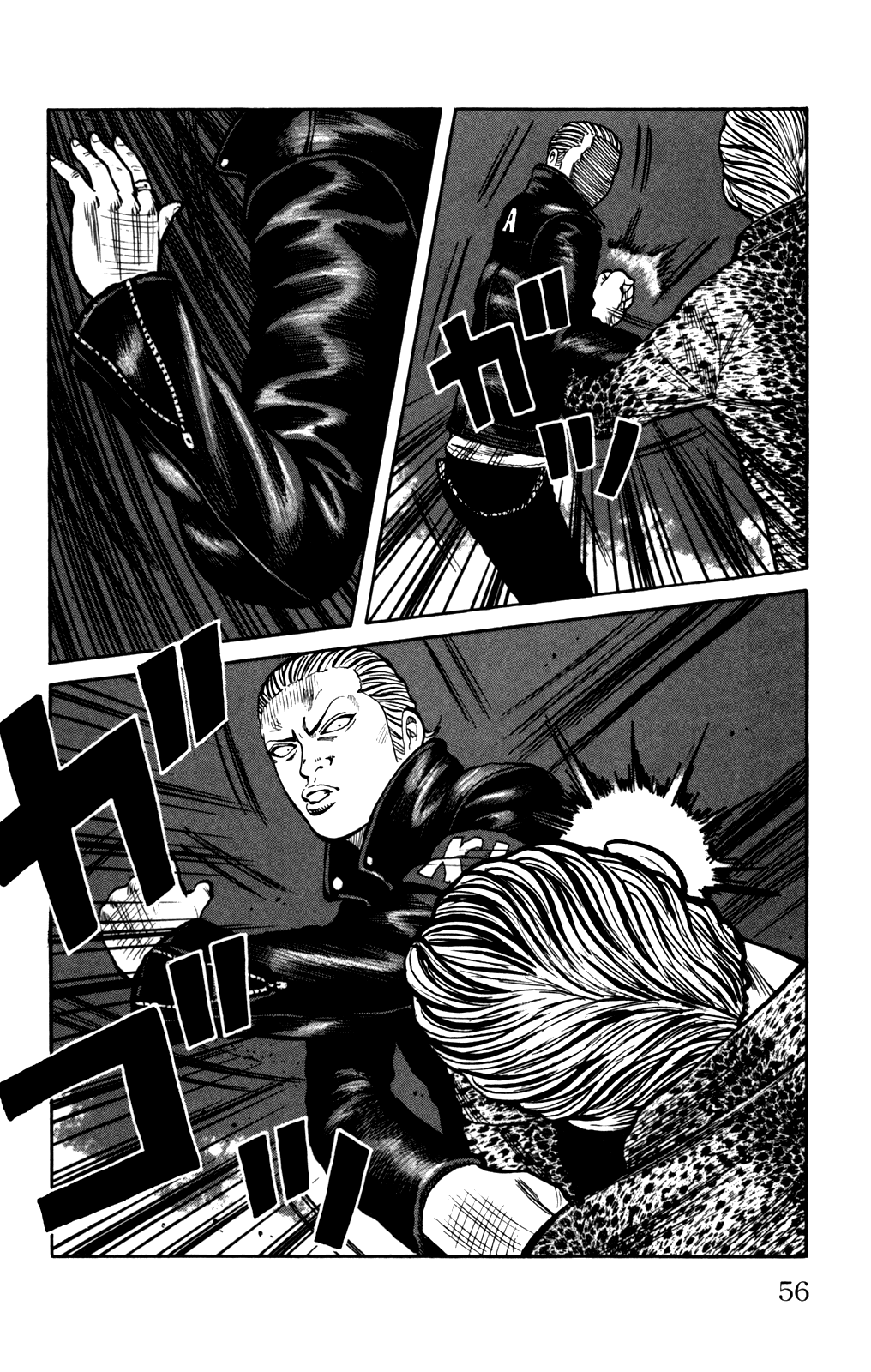 Worst - Chapter 94: Hatchet Men