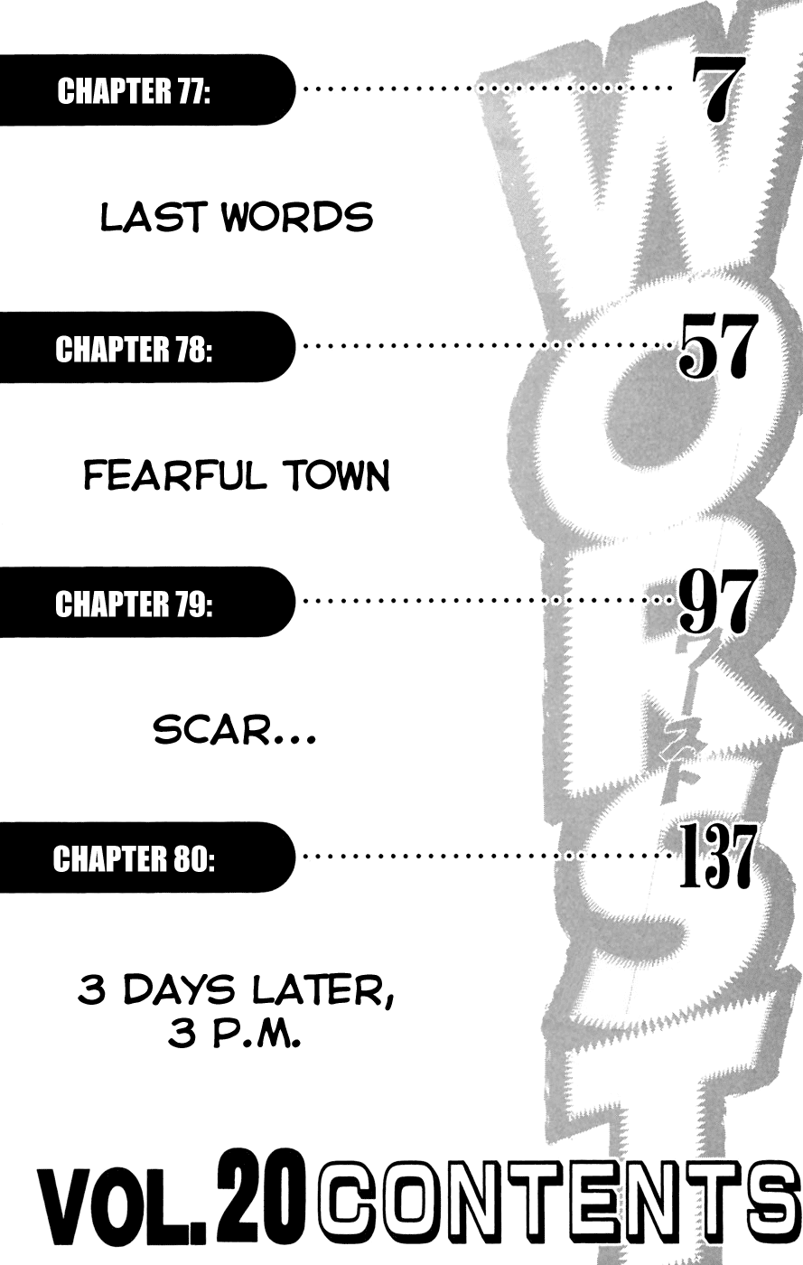 Worst - Chapter 77: Last Words