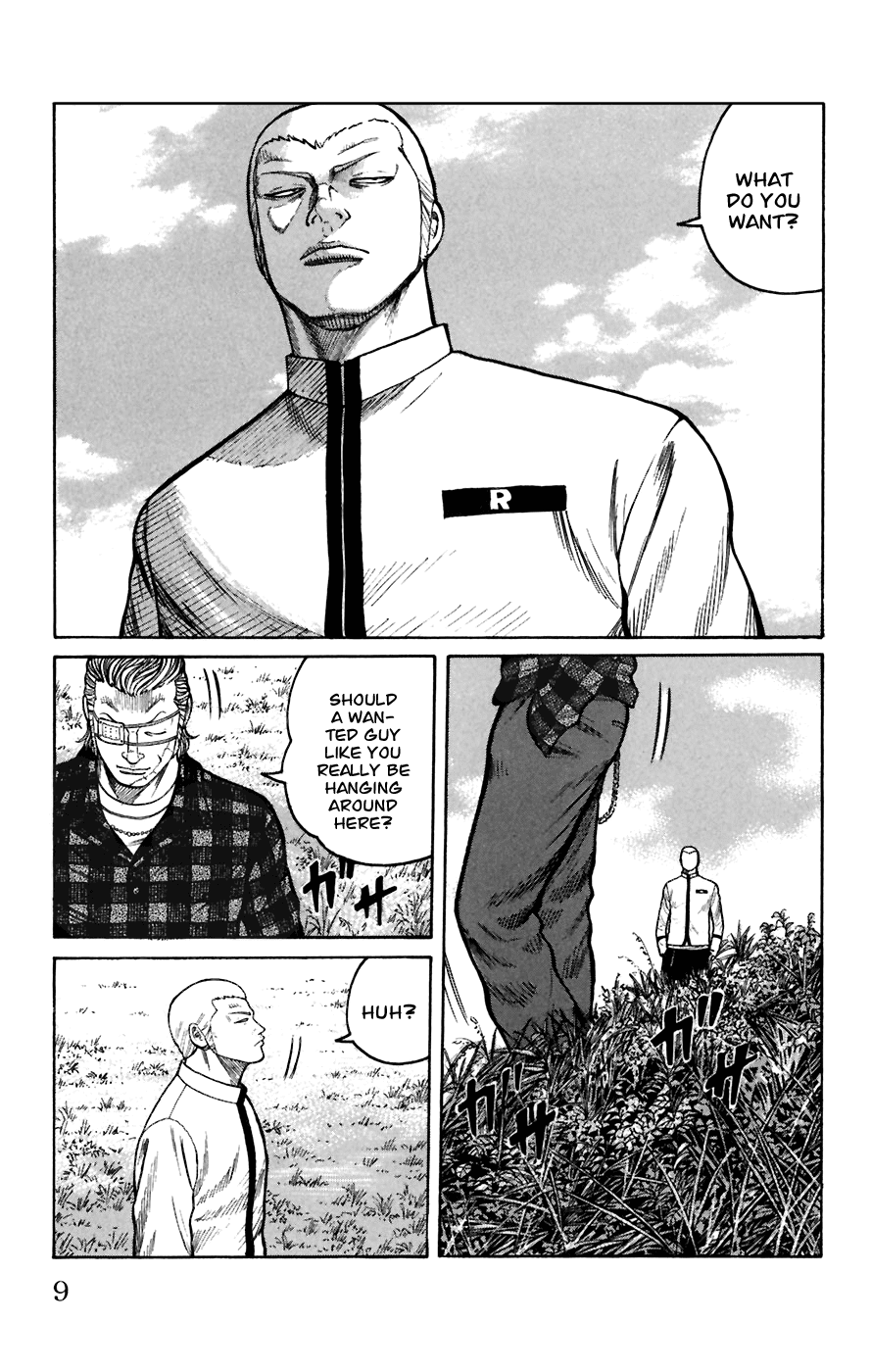 Worst - Chapter 77: Last Words