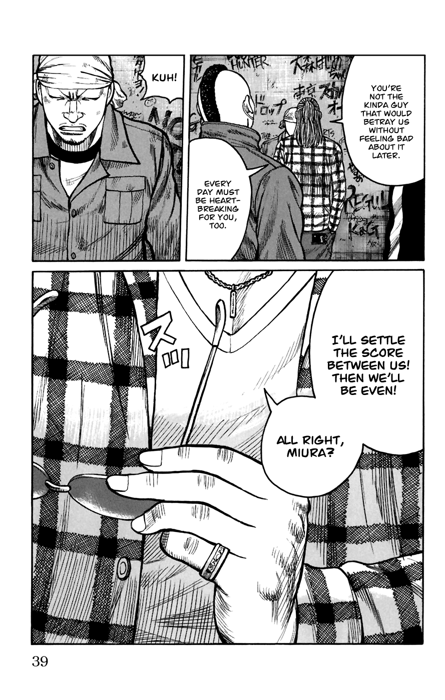 Worst - Chapter 77: Last Words