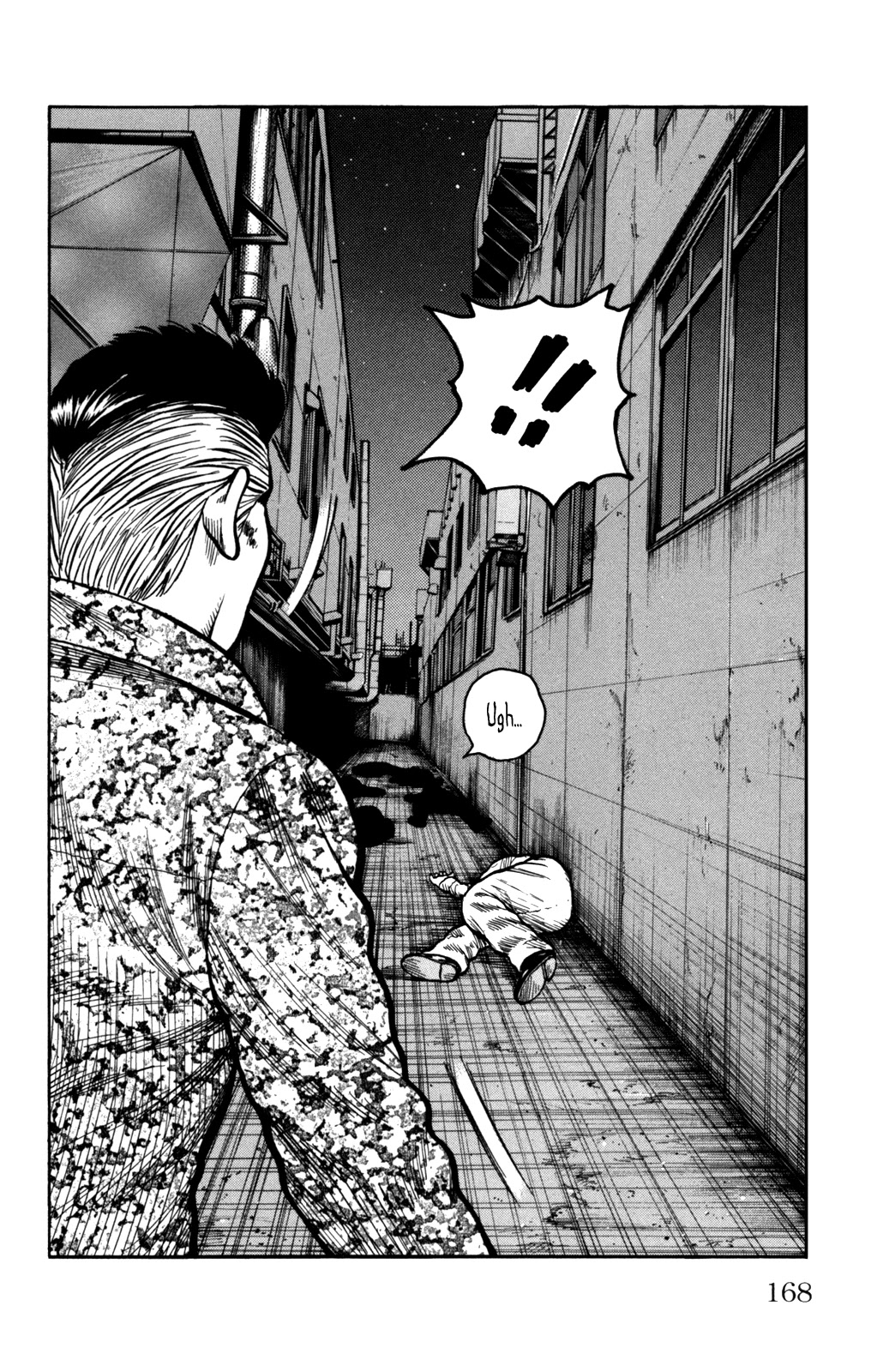 Worst - Chapter 96: Welcome To Anjou