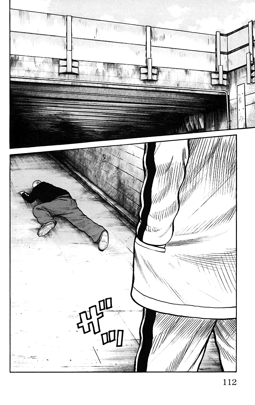 Worst - Chapter 67: Be-Tray-Al