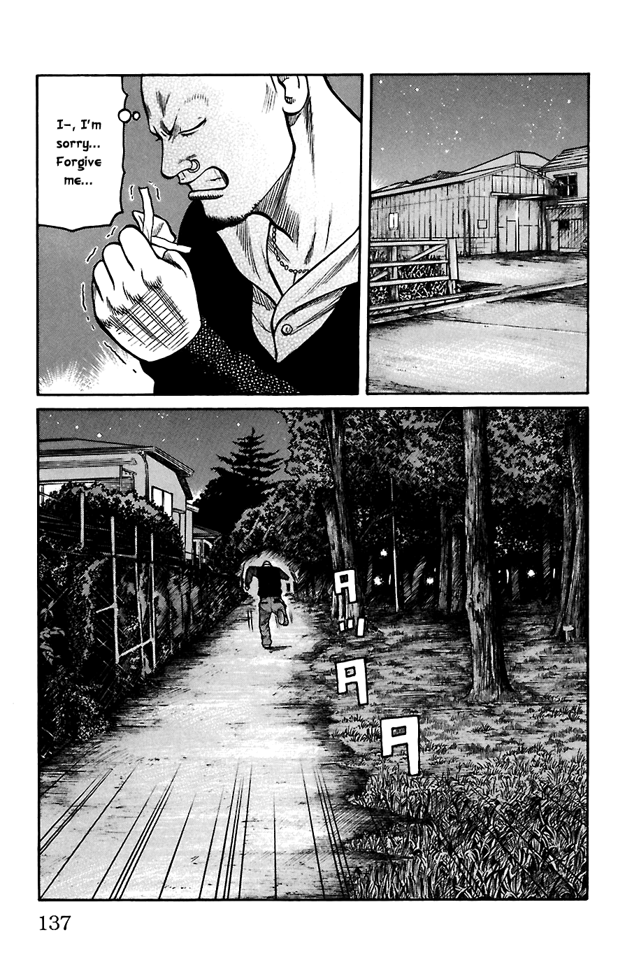 Worst - Chapter 67: Be-Tray-Al