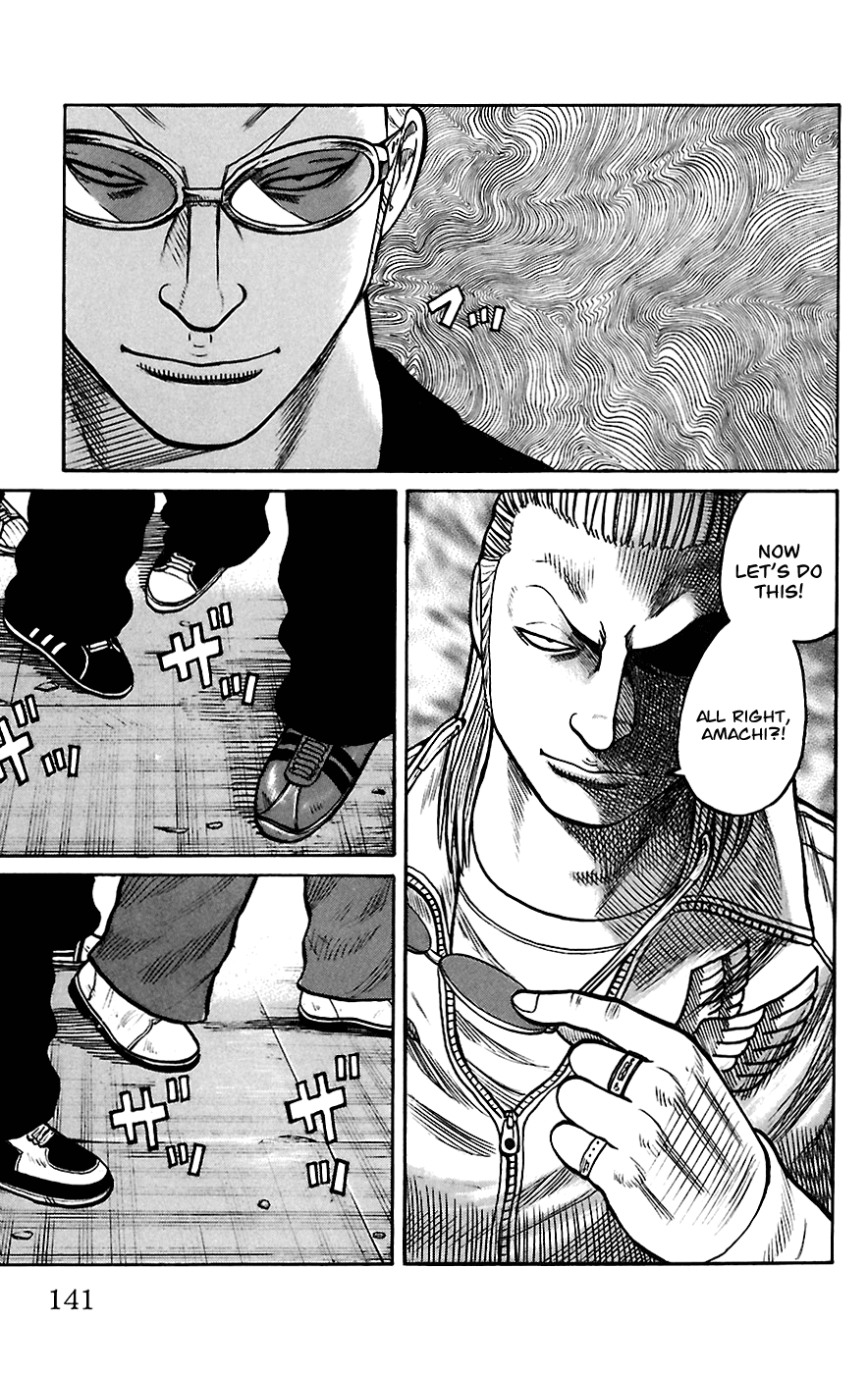 Worst - Chapter 67: Be-Tray-Al