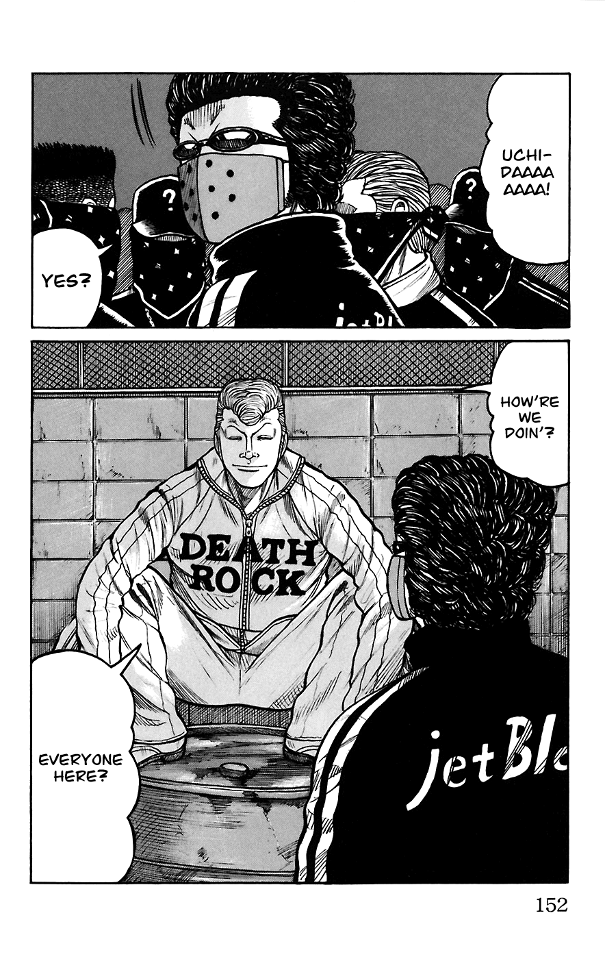 Worst - Chapter 67: Be-Tray-Al