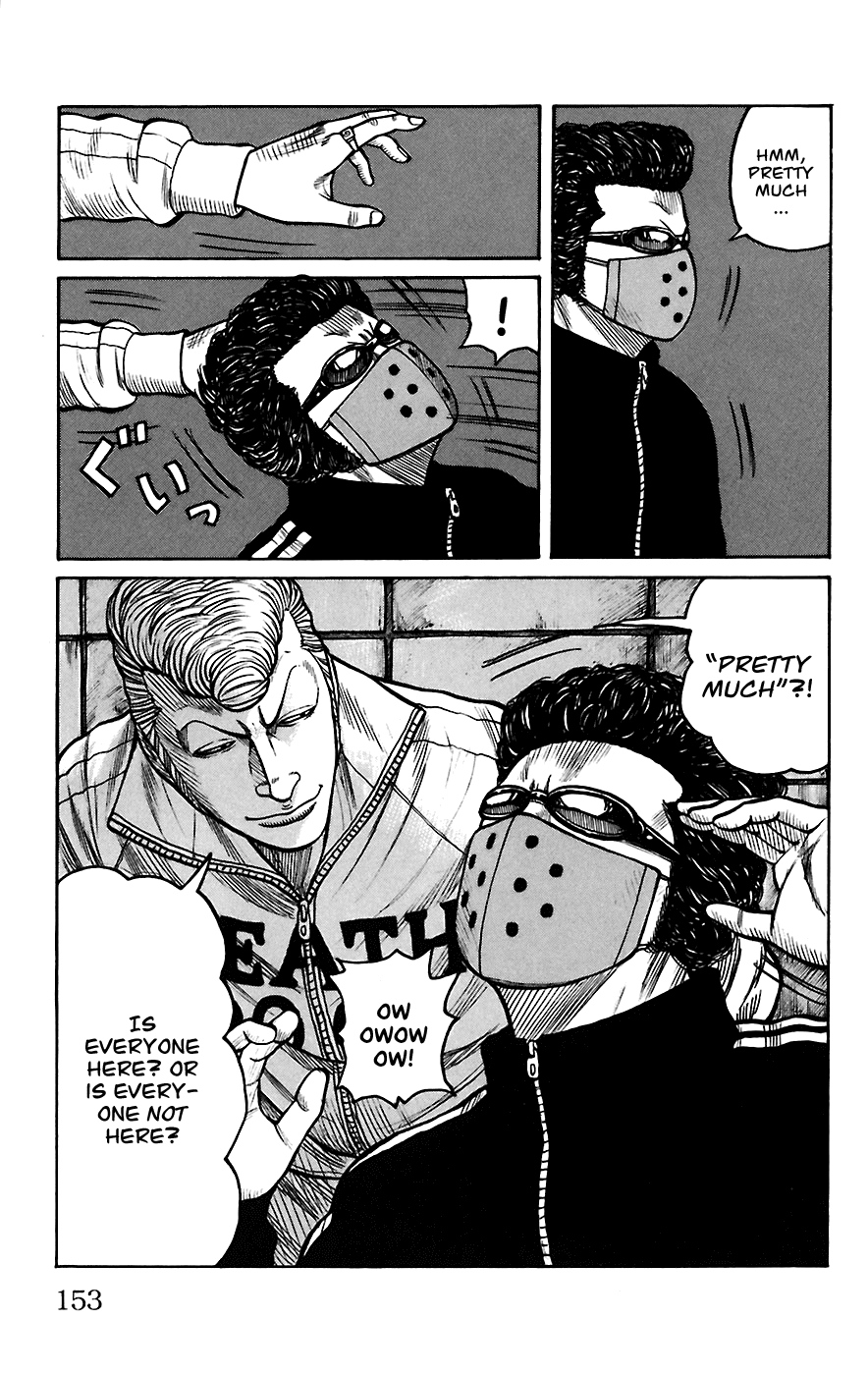 Worst - Chapter 67: Be-Tray-Al