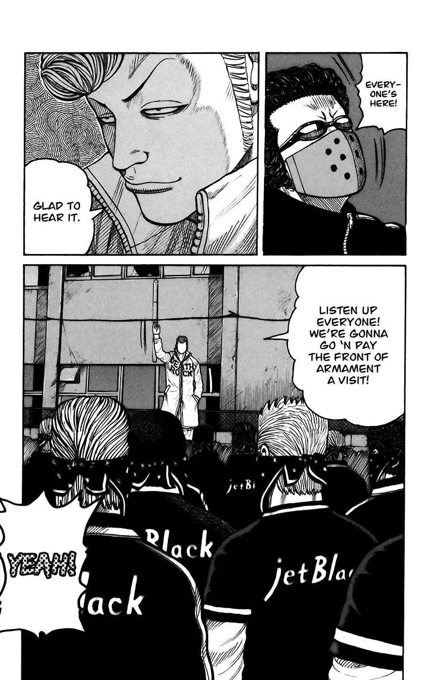 Worst - Chapter 67: Be-Tray-Al