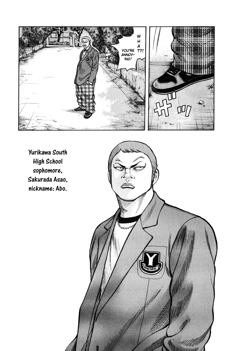 Worst - Chapter 58: A Little Devil