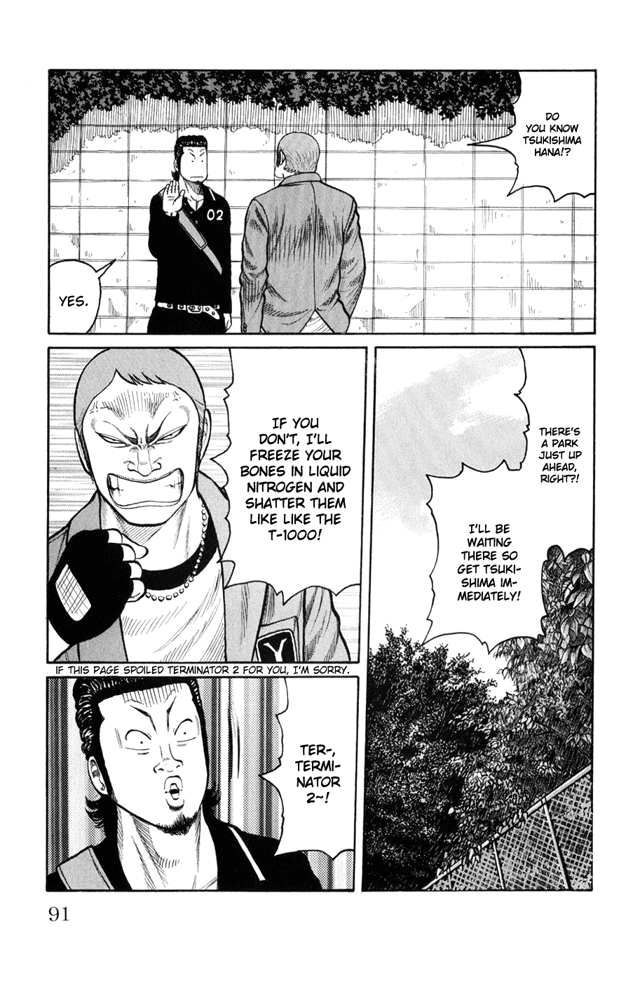 Worst - Chapter 58: A Little Devil