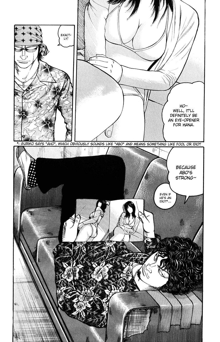 Worst - Chapter 58: A Little Devil