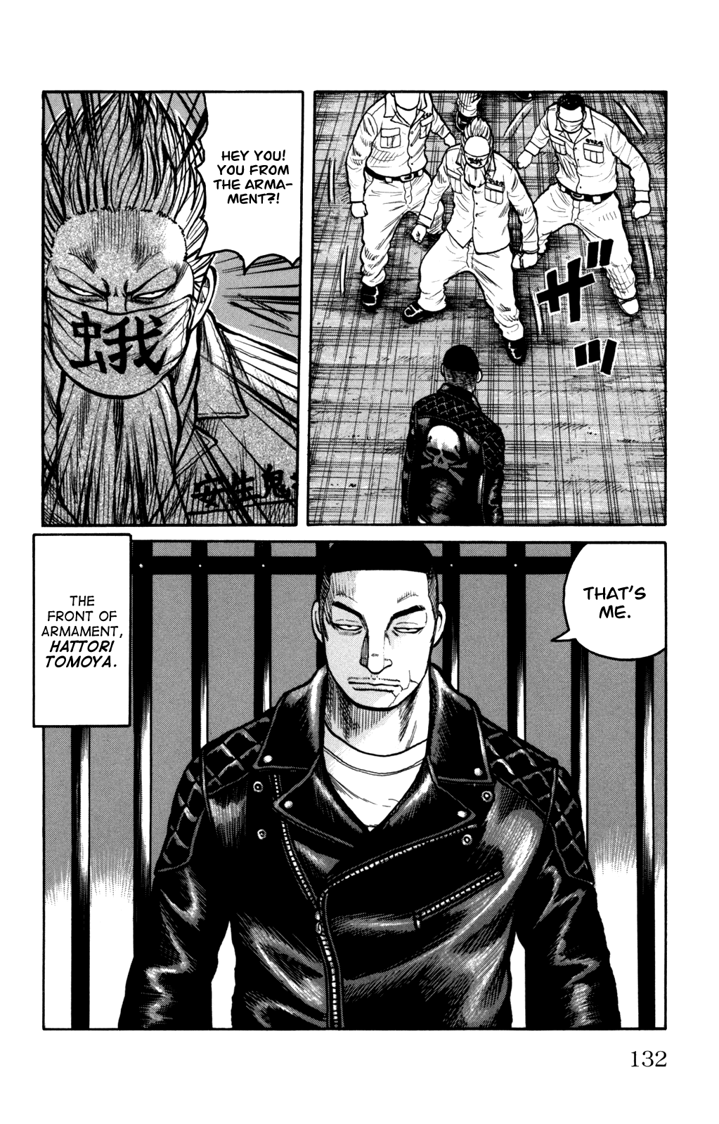 Worst - Chapter 95: Anjou Is Calling!