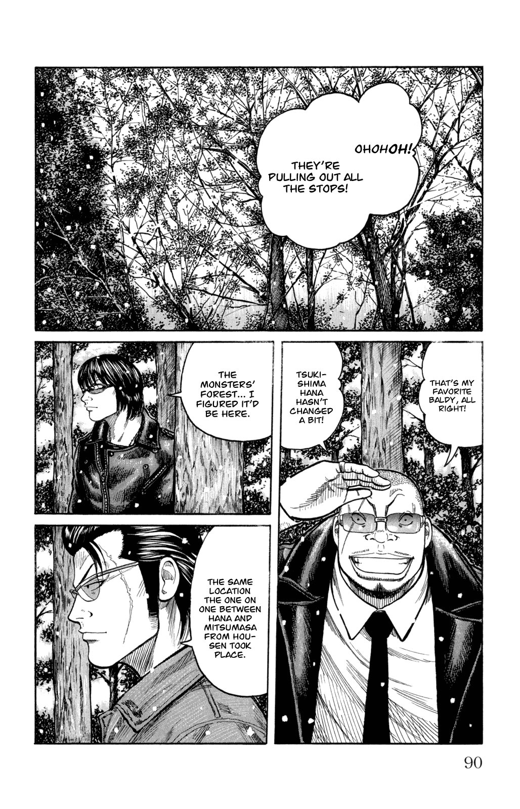 Worst - Chapter 82: Light And Darkness