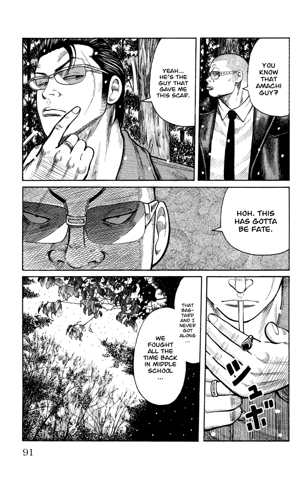 Worst - Chapter 82: Light And Darkness