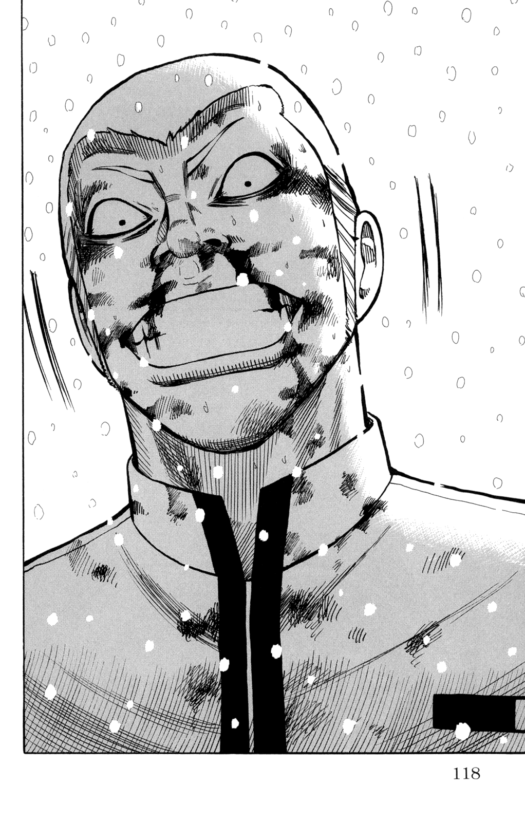 Worst - Chapter 83: Daifuku