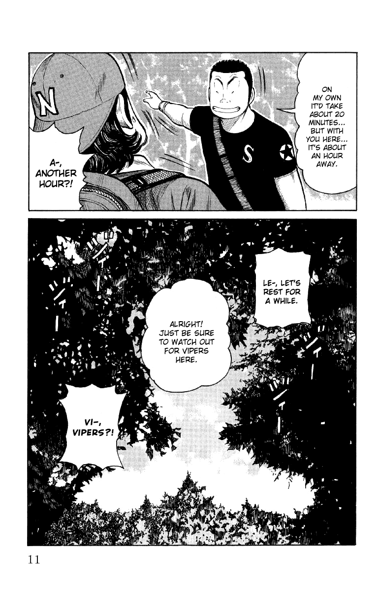 Worst - Chapter 53: Summer Time Blues