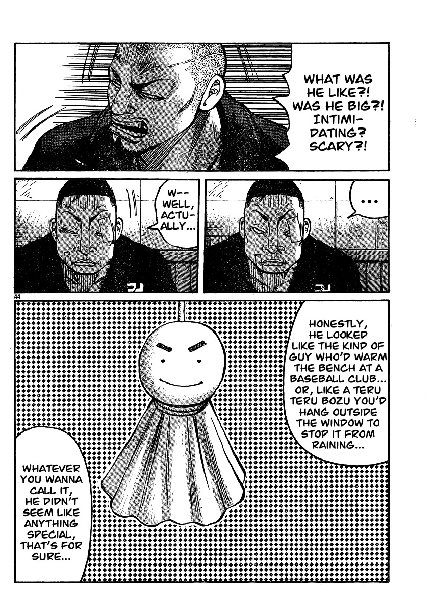 Worst - Chapter 120: Teru Teru Bozu