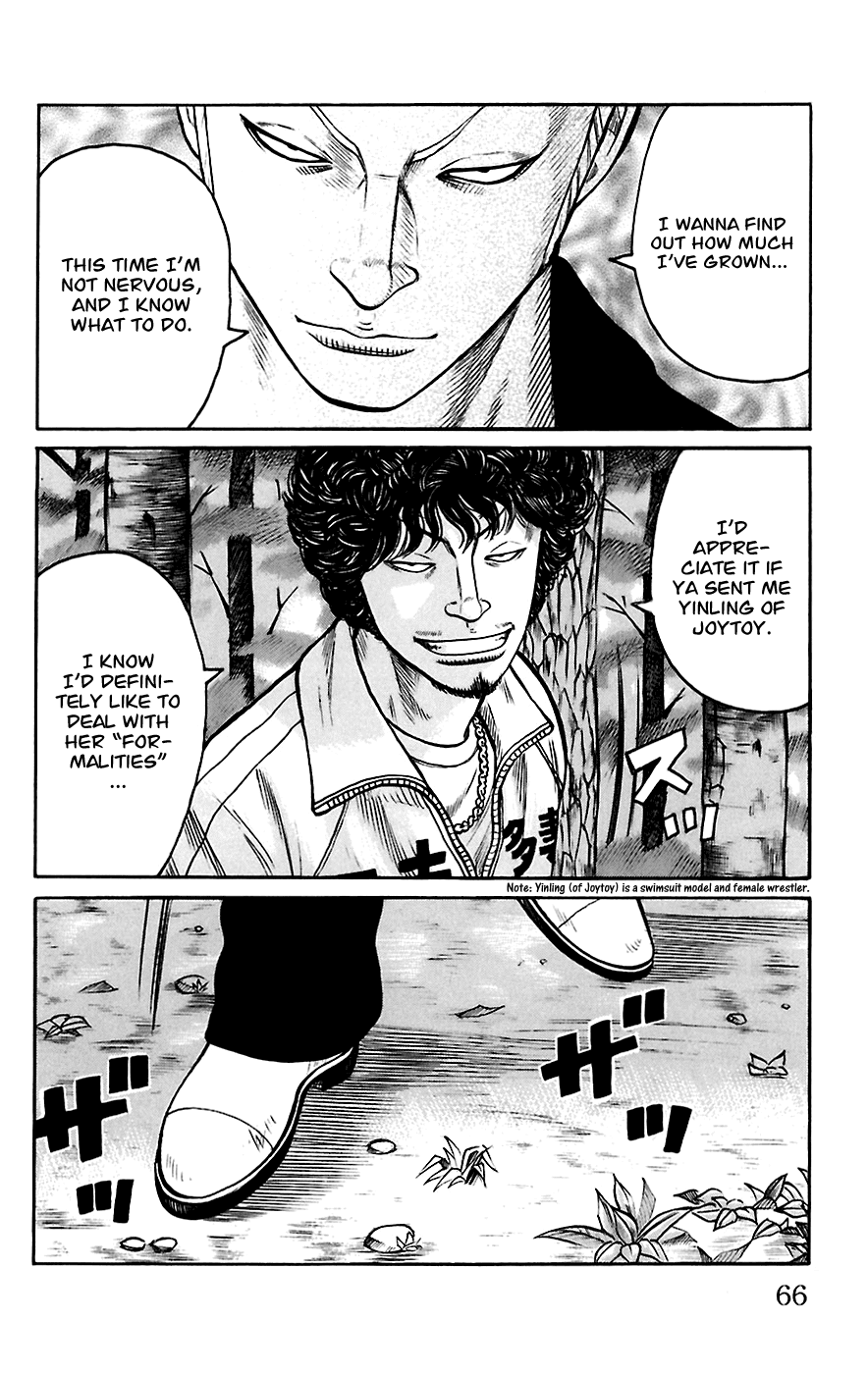 Worst - Chapter 66: Whitey